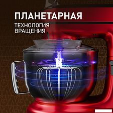 Планетарный миксер Weissgauff WSM 227 PDR Touch Screen Pro