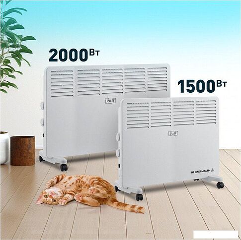 Конвектор Puff OK 1500