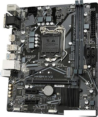 Материнская плата Gigabyte H410M H V2 (rev. 1.7)