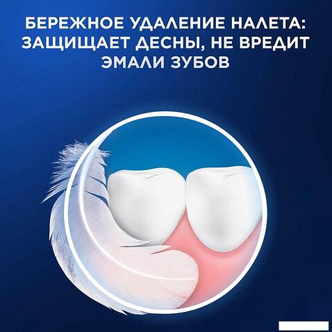 Электрическая зубная щетка Oral-B Vitality Pro 4210201432449 (сиреневый)