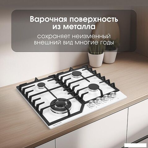 Варочная панель Zigmund & Shtain G 22.6 W