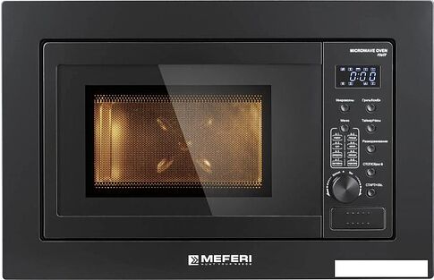 Микроволновая печь Meferi MMO6020BK Power
