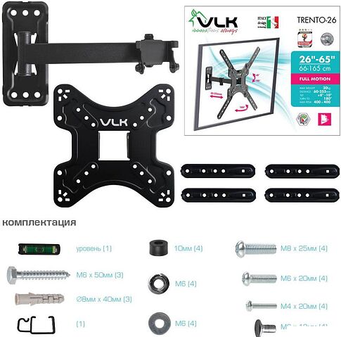 Кронштейн для телевизора VLK Trento-26 (черный)