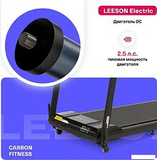 Электрическая беговая дорожка Carbon Fitness T370 Электрическая беговая дорожка Carbon Fitness T370