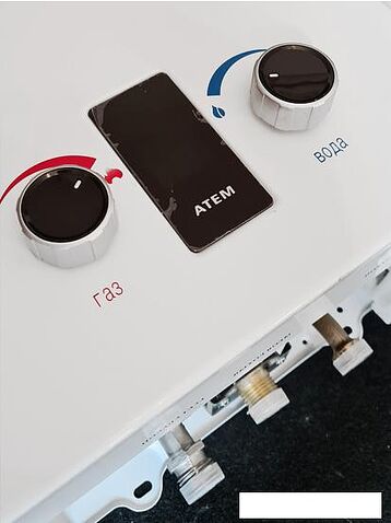Газовая колонка Atem Житомир ВПГ-20М