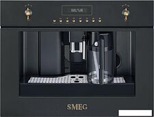 Эспрессо кофемашина Smeg CMS8451A