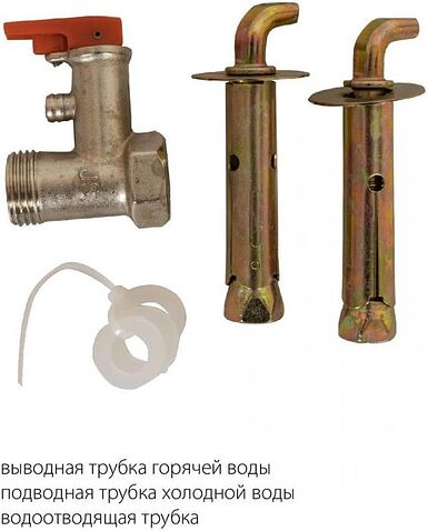 Накопительный электрический водонагреватель Pioneer TWH653