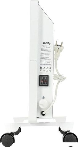 Конвектор Domfy DCW-CH1215