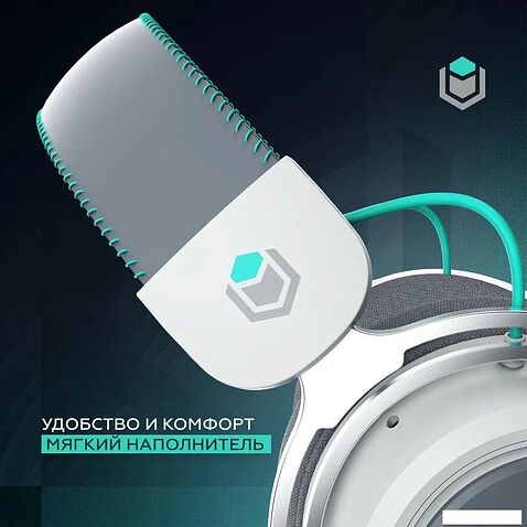 Наушники IO by Red Square Graphite v2 (белый)