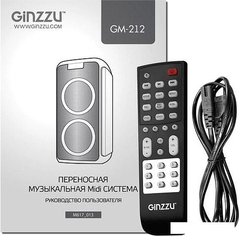 Колонка для вечеринок Ginzzu GM-212