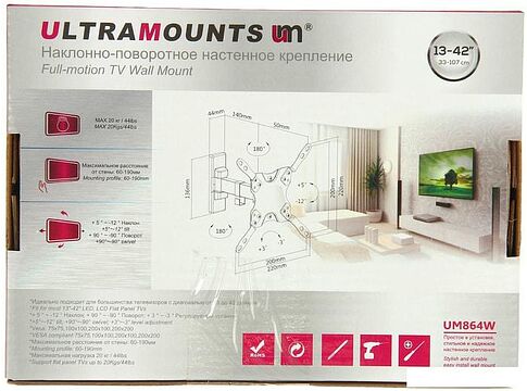 Кронштейн Ultramounts UM864W