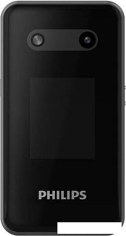 Кнопочный телефон Philips Xenium E2602 (темно-серый)