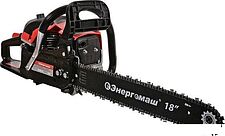 Бензопила Энергомаш БП-5218