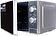 Микроволновая печь Horizont H-eat MWS-2001S