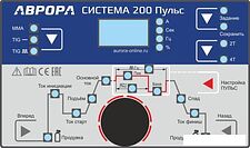 Сварочный инвертор Аврора Система 200 Пульс (второе поколение) Сварочный инвертор Аврора Система 200 Пульс (второе поколение)