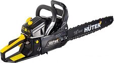 Бензопила Huter BS-6218 Бензопила Huter BS-6218