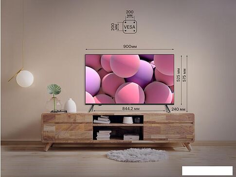 Телевизор KIVI 40F750NB