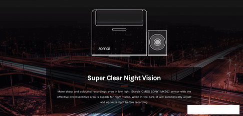 Видеорегистратор 70mai Dash Cam Lite Midrive D08 (международная версия)