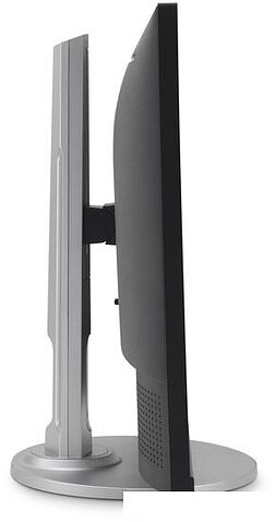 Монитор Digma DM-MONB2707