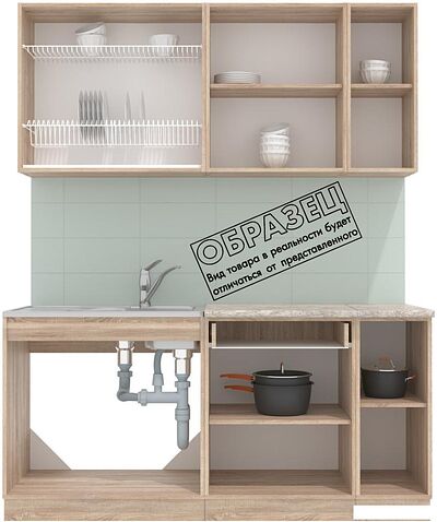 Готовая кухня Интерлиния Мила 17 (бетон лайт/антрацит/опал светлый)