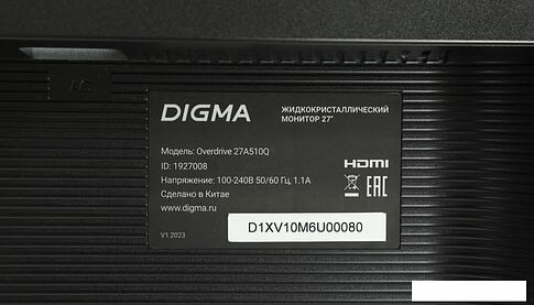 Игровой монитор Digma Overdrive 27A510Q