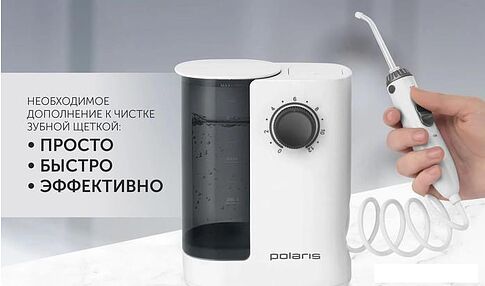 Ирригатор  Polaris PWF 2002 W