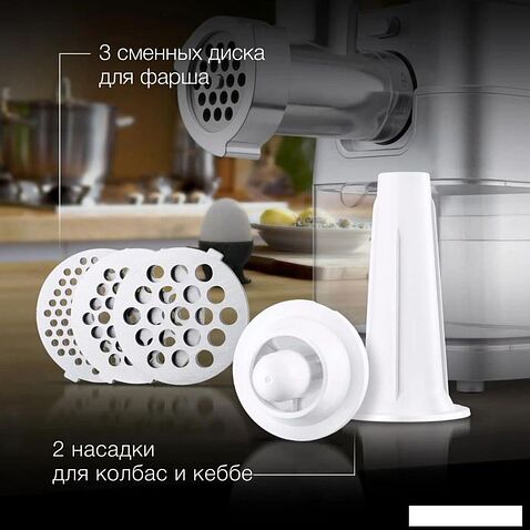 Мясорубка Hyundai HY-MG5591