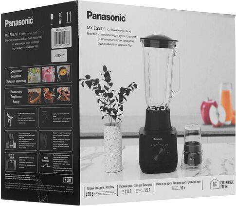 Стационарный блендер Panasonic MX-EG5311KTQ