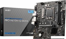 Материнская плата MSI PRO H610M-G DDR4