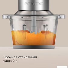Чоппер Redmond (Редмонд) CR2701