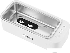 Стерилизатор маникюрный Kitfort KT-6066