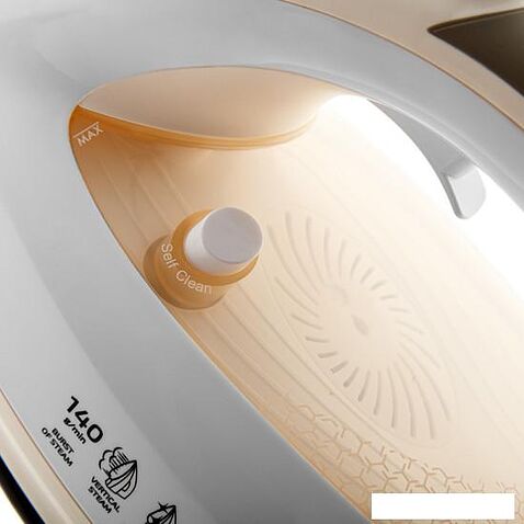 Утюг Brayer BR4014