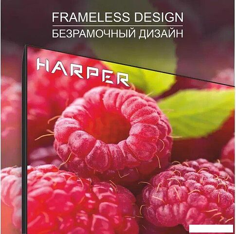 Телевизор Harper 32R777T
