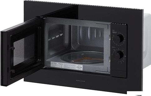 Микроволновая печь Krona Wirbel 60 BL