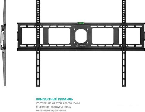 Кронштейн Onkron UF4