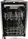 Встраиваемая посудомоечная машина Leran BDW 45-106