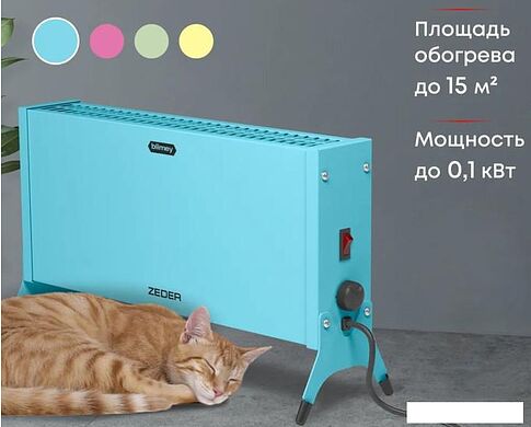 Конвектор Zeder Blimey 10MX-12 (голубой)