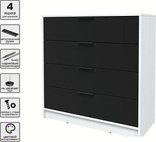 Комод Интерлиния Концепт КТ-К100 (черный/белый платинум)