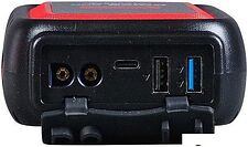 Портативное пусковое устройство Fubag Drive 600 46673