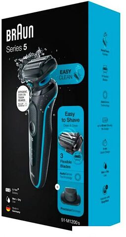 Электробритва Braun Series 5 51-B1200S