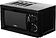 Микроволновая печь Galanz MOS-2002MB