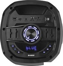 Колонка для вечеринок Soundmax SM-MS4207
