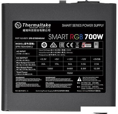 Блок питания Thermaltake Smart RGB 700W SPR-0700NHSAW