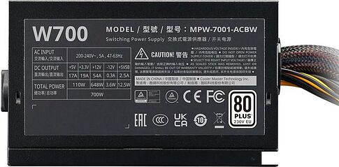 Блок питания Cooler Master Elite NEX W700 MPW-7001-ACBW-B