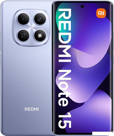 Телефон Xiaomi Redmi Note 15 8GB/256GB международная версия (фиолетовый)