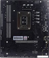 Материнская плата Colorful H610M-E M.2 V20