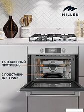 Микроволновая печь Millen MEOM 045 WH