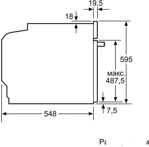 Духовой шкаф Bosch HBG635BB1