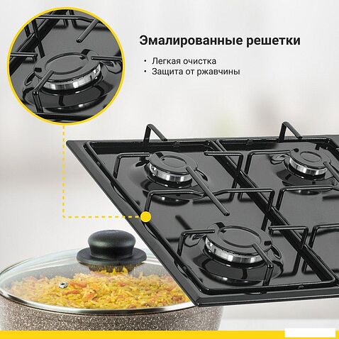 Варочная панель Simfer H60Q40B470