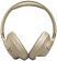 Наушники JBL Tune 780NC (бежевый)